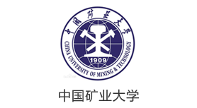 中国矿业大学