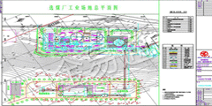 重介厂、跳汰厂联合布置总平面